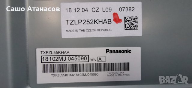 Panasonic TX-55FXT736 със счупена матрица , TNPA6699 , TNPH1197 , 6870C-0757A, снимка 6 - Части и Платки - 42817321