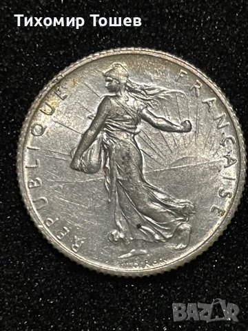 1 франк 1912 Франция, сребро, снимка 2 - Нумизматика и бонистика - 39365081