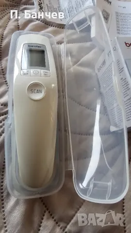 Безконтактен термометър Beurer FT 90