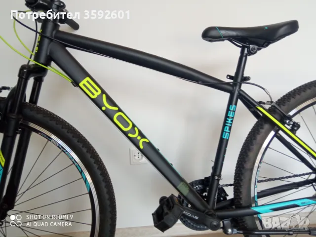 ново 29цола, снимка 4 - Велосипеди - 49961896