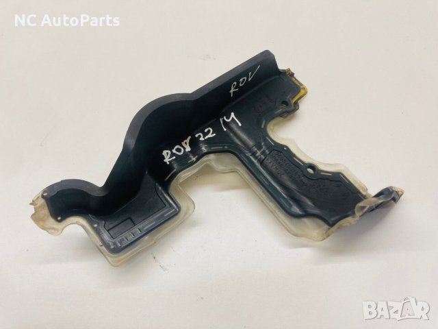 Капак двигател за Range Rover Рендж Ровър Евок L538 2.2 дизел 224DT 9685453180 2014, снимка 6 - Части - 42781786