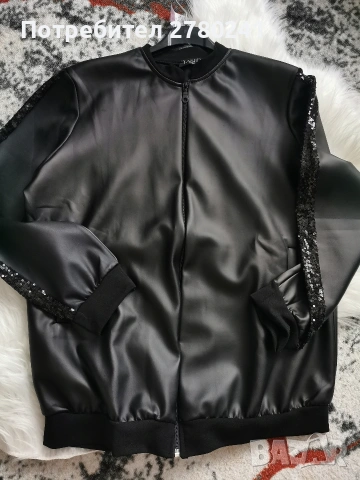 Ново пролетно яке , снимка 2 - Якета - 54343987