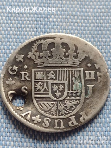 Сребърна монета 2 реала 1722г. Филип пети Севиля Испания 18704
