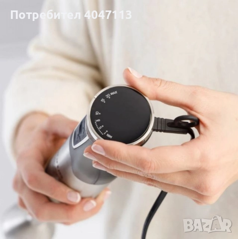 Ръчен пасатор Taurus HB1700X – 1700W, безстепенно управление, 4 ножа , снимка 4 - Чопъри и пасатори - 51521374