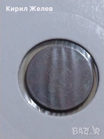 Рядка монета - 1 стотинка 1912 година за колекция- 17738, снимка 5 - Нумизматика и бонистика - 31293805