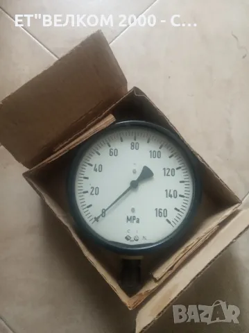 манометри 0-1600атм