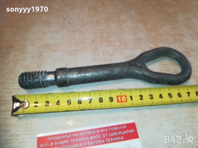 КУКА ЗА ТЕГЛЕНЕ 0902211658, снимка 2 - Аксесоари и консумативи - 31746940