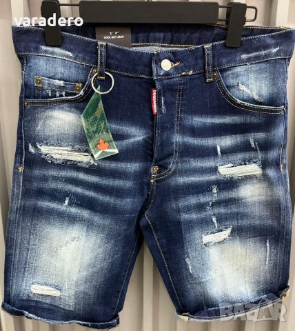 Мъжки къси дънки висок клас Dsquared , снимка 7 - Дънки - 37158385