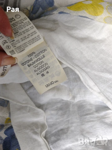 Пола на фирма Liu jo, снимка 5 - Поли - 50669331