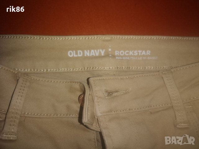 Дамски панталон с висока талия, снимка 4 - Панталони - 35486262