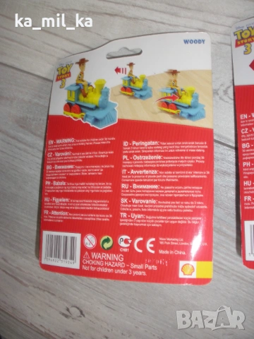 Играчки Макдоналдс- 2 бр - за колекция, снимка 11 - Нумизматика и бонистика - 53281728