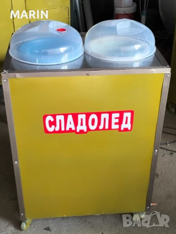 Кутия за сладолед на канта