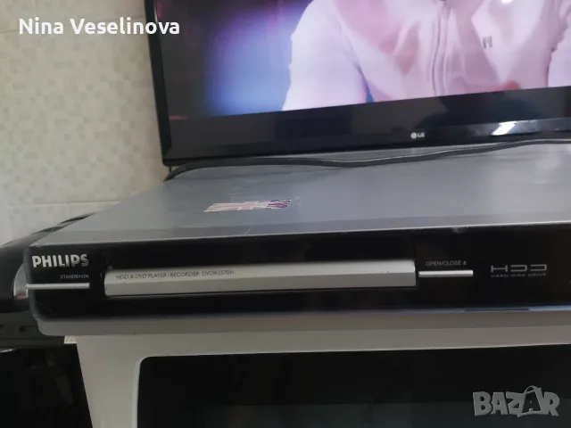 🎬 Продавам Philips DVD/Blu-ray плейър, снимка 5 - Други - 56062426