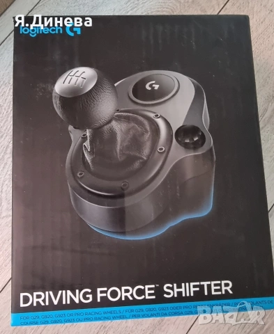 Лост Logitech с 6 скорости