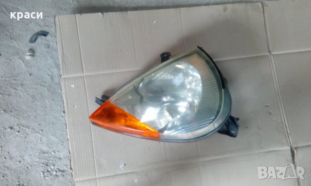 фар форд ка, снимка 8 - Части - 27801092