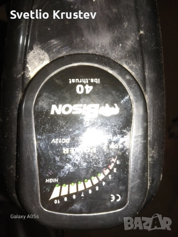 електрически двигател за лодка Bison 40lb