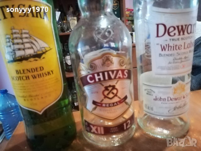 DEWARS CUTTY SARK CHIVAS-3 ПРАЗНИ ШИШЕТА ЗА КОЛЕКЦИЯ 0903231644, снимка 4 - Колекции - 39941553