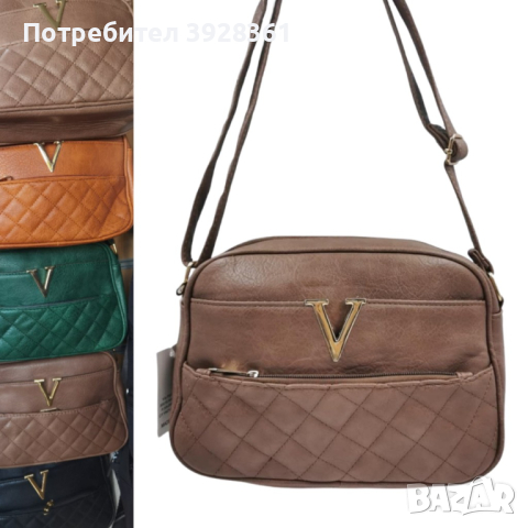 Стилна и практична дамска чанта от еко к. с метален елемент V