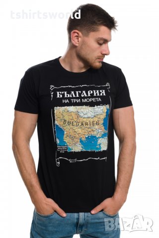 Нова мъжка тениска с трансферен печат България на три морета, карта, снимка 6 - Тениски - 28166870