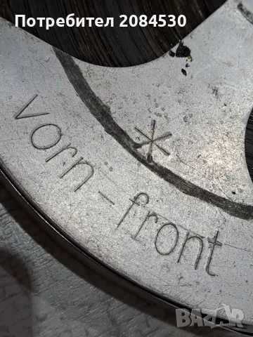 Стари кино ролки с филми, снимка 2 - Антикварни и старинни предмети - 49291297