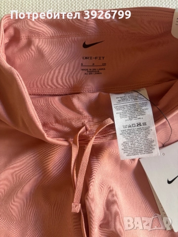 Дамски къс клин Nike, снимка 3 - Спортни екипи - 52106511