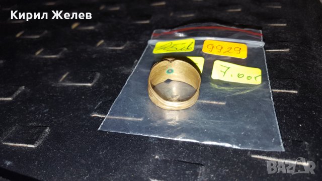 БРОНЗОВ СТАРИНЕН ВИНТИДЖ ПРЪСТЕН АРТ ДЕКО 9929, снимка 8 - Антикварни и старинни предмети - 30275229