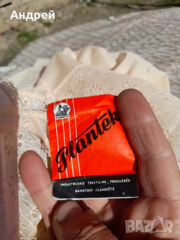 Стар дамски комбинезон #10, снимка 5 - Други ценни предмети - 44480815