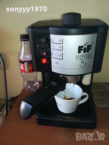 15бара italy eSpresso внос швеицария, снимка 4 - Кафемашини - 29261111