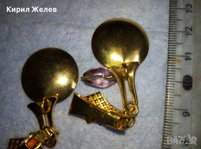 СТАРИ ПОЗЛАТЕНИ РЕТРО КЛИПС ОБЕЦИ от БЛАГОРОДНА СТОМАНА КРИСТАЛ / АМЕТИСТ 38833, снимка 8 - Обеци - 42117521