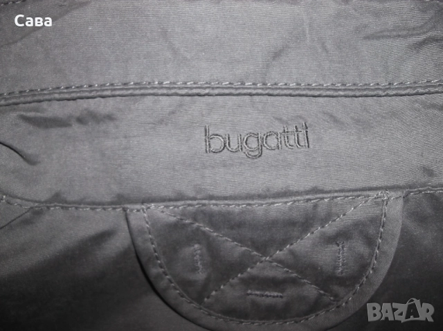 Зимно яке BUGATTI  мъжко,3-4ХЛ, снимка 10 - Якета - 52229346