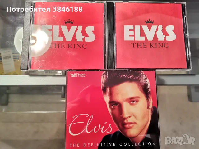 ELVIS - The Definitive Collection - Reader's Digest 4 CD Box +The King 2cd, снимка 1