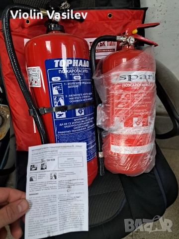 Чисто нови пожарогасители и одеяло , снимка 2 - Аксесоари и консумативи - 52686884