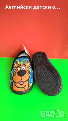 Английски детски пантофи , снимка 4 - Детски пантофи - 42915949