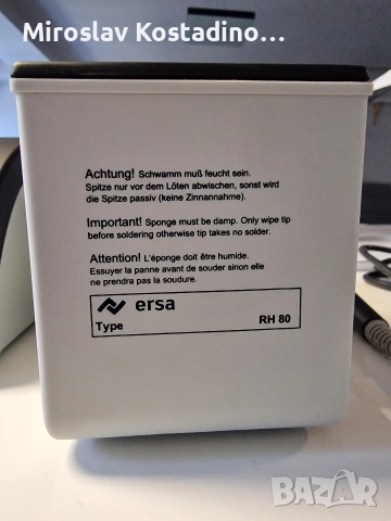 Професионална поялна станция ERSA RDS 80, снимка 9 - Поялници и запояване - 53981792