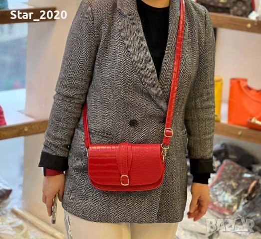 Дамски чанти на едро - 20 лв за брой , снимка 18 - Чанти - 39910399