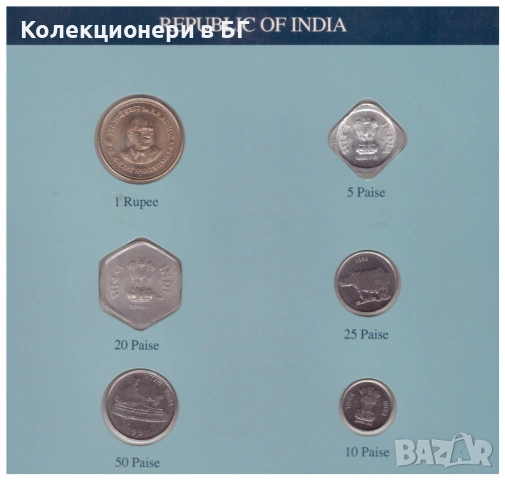 СЕТ ШЕСТ МОНЕТИ ОТ ИНДИЯ ⭐THE FRANKLIN MINT⭐, снимка 2 - Нумизматика и бонистика - 54244163