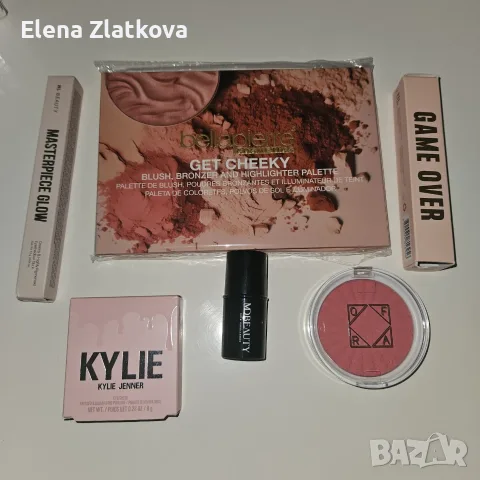 Комплект гримове 