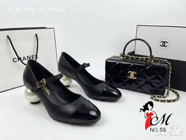 Chanel Луксозни Дамски Обувки С Перлен Ток И Каишка - 3 Цвята Код SEM-900, снимка 2 - Дамски обувки на ток - 56258009
