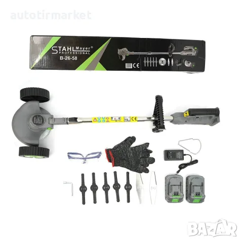 Акумулаторен тример STAHLMAYER PRO 36V с колелца – AK436, снимка 4 - Аксесоари и консумативи - 56054228