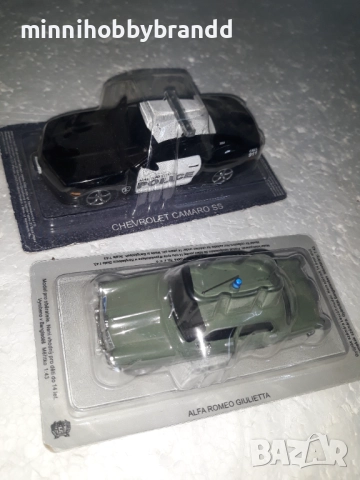 BMW Lada Jaguar Honda Peugeot Warschava Porsche Polonez Moskvich Volvo Alfa Romeo Saab 1.43, снимка 7 - Колекции - 29468474