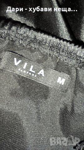 Прелестна разкроена черна рокля, от сатен🍀♥️М р-р♥️🍀арт.4403, снимка 4 - Рокли - 37497651