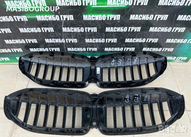 Бъбреци грил решетка,спойлер за задна броня за 3 Г20 Г21 Bmw G20 G21 Bmw Z4 G29, снимка 6 - Части - 34135746