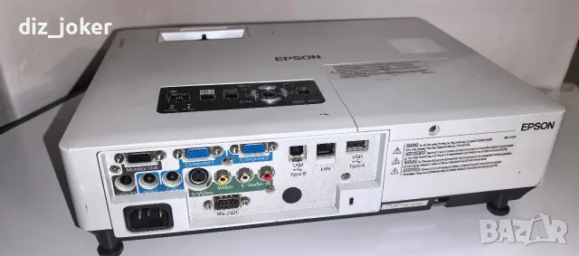 Epson EMP-1815 проектор, снимка 3 - Плейъри, домашно кино, прожектори - 56125579