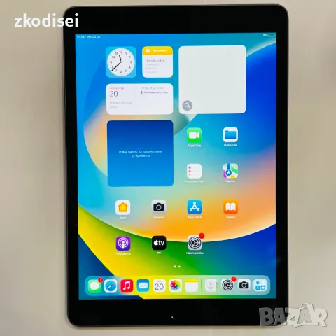 Таблет IPAD - 9Th GEN 64GB 10,2 Инча, снимка 1