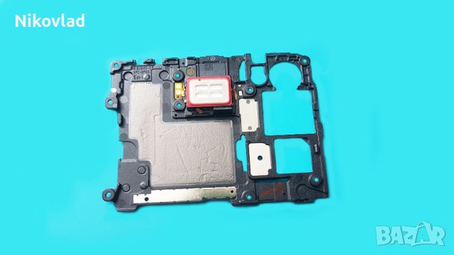 Капак за основна платка със слушалка Samsung Galaxy S20 FE 5G