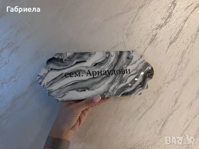 Фамилна табелка , снимка 6 - Декорация за дома - 56536946