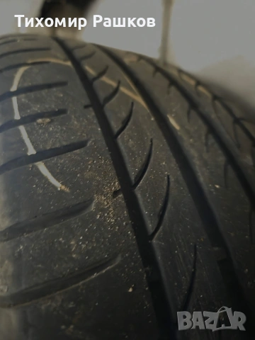 Комплект 4 гуми с джанти за автомобил Mazda 3 , снимка 4 - Гуми и джанти - 54125483