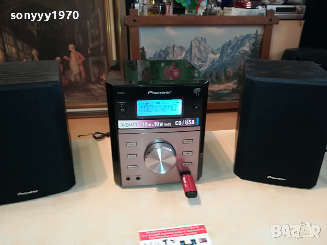 pioneer usb tuner cd ampli+колони 1404220906, снимка 2 - Аудиосистеми - 36452066