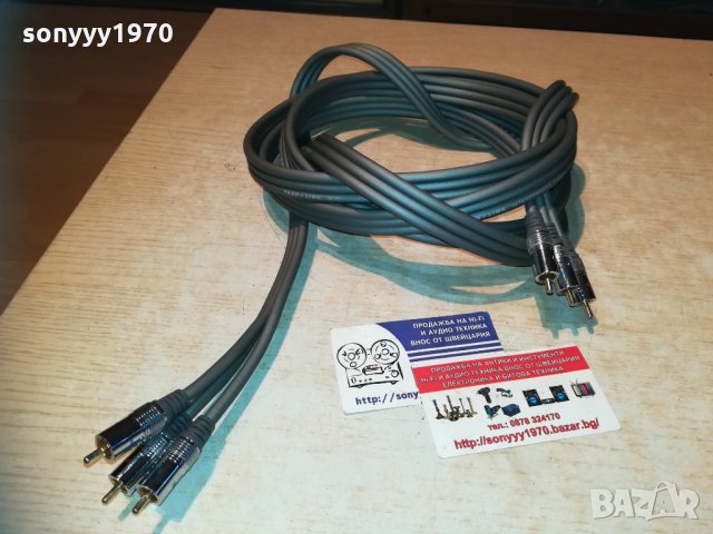 tech+link interconnect cable-sweden 3m 0511202244