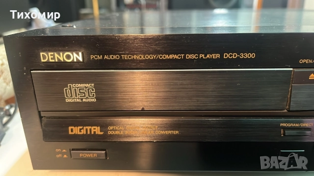 Denon DCD-3300, снимка 3 - Ресийвъри, усилватели, смесителни пултове - 52268791